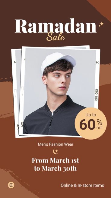 Brown System Color Block Eid Idul Ramadan Men's Fashion Sale Promotion Ecommerce Story预览效果