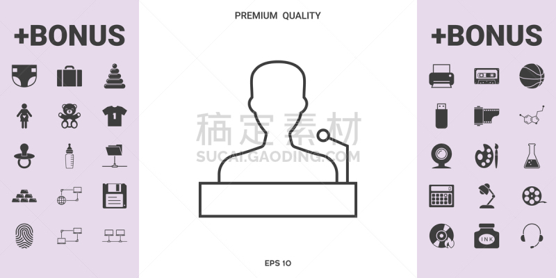 演说家,线图标,分离着色,商务,人,男商人,发言人,男人,说话,演讲