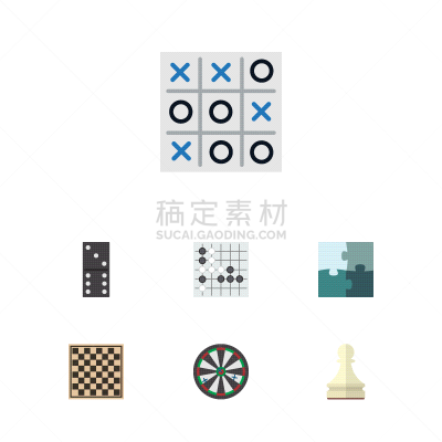国际象棋,桌子,图标,箭,形状,一对,布置,解决