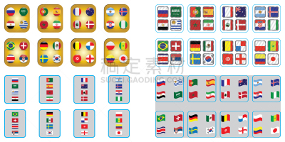图表,矢量,数据,比利时,瑞典,运动,突尼斯,球,墨西哥,摩洛哥