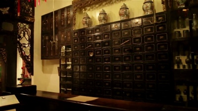 中药店。
