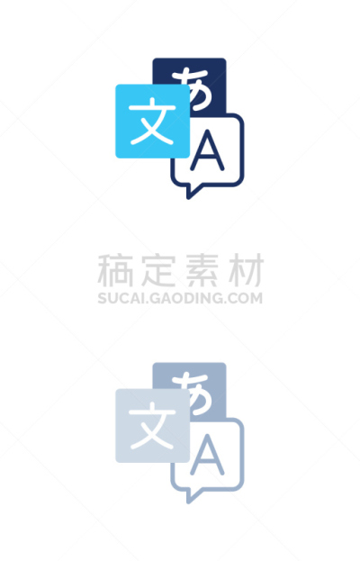 计算机图标,翻译,多语言书写的,绘画插图,文字,矢量,翻译