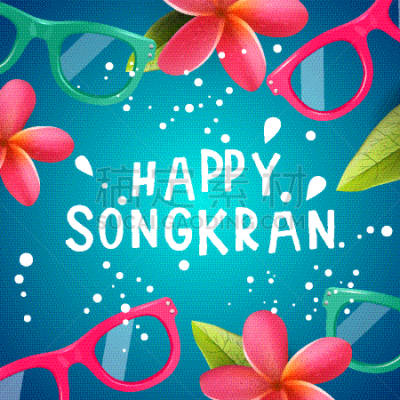 泰国,泼水节,新年前夕,旅行者,夏天,图像,水彩画,矢量,旅游