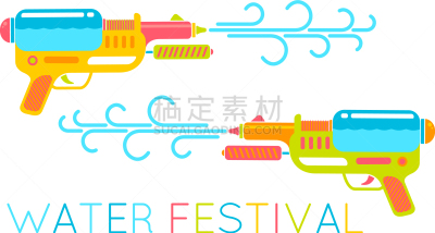 送水节,人,夏天,湿,传统,图像,矢量,分离着色,旅游