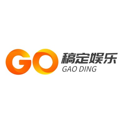 企业娱乐公司创意文字设计LOGO