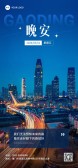 模板缩略图