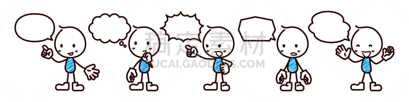 男人,绘画插图,说话,对话气泡框,生气,面无表情,全景,简单,图像,可爱风