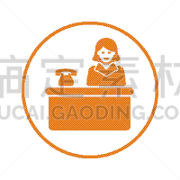 计算机图标,大厅,办公室,前台,橙色,商务,人际关系,银行柜台,服务
