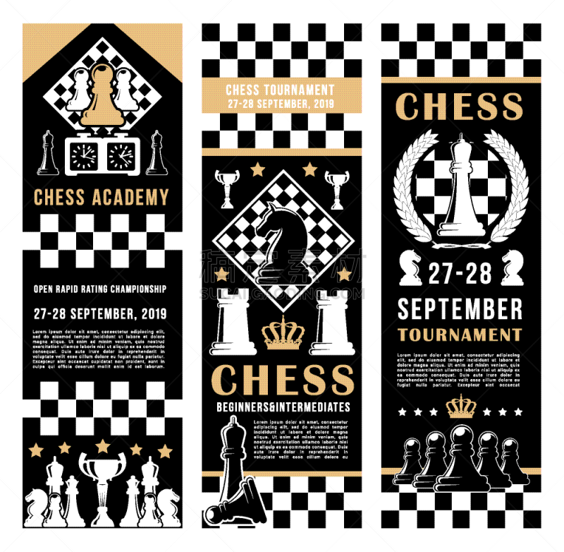 国际象棋,团体性运动,卒子,杯,棋盘,休闲