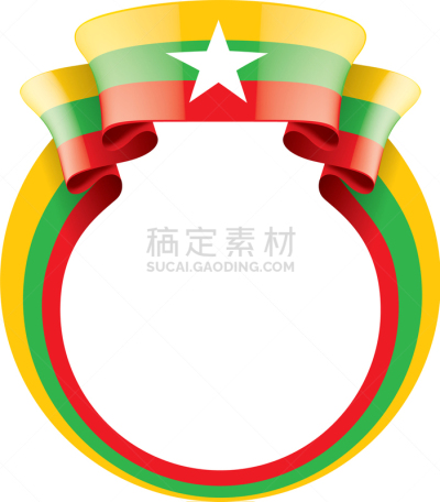 白色,缅甸,人种,非都市风光,三维图形,丝绸,国内著名景点,职权,身份