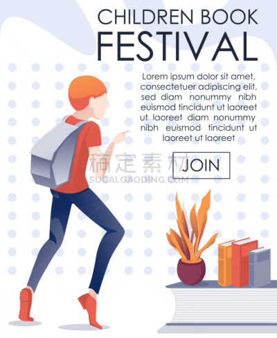 请柬,传统节日,儿童,书,手机,紧迫,事件,图书馆,波士顿雅典娜神庙