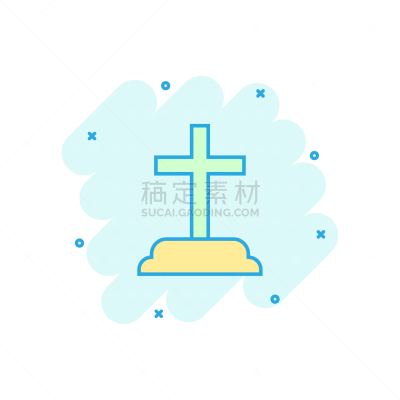 漫画,墓穴,图标,棺材,白色,传统,怪异,葬礼