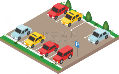 交通,停车场,城市,分离着色,白色,概念,汽车,太空,图像,停车