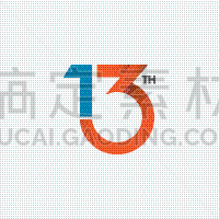 周年纪念,模板,数字13,50年节,请柬,事件,婚礼,设计