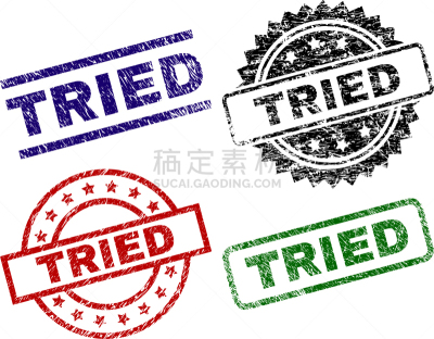 海豹,纹理效果,橡皮章,摇滚乐,红色,长方形,单词,非凡的,文字,损坏的