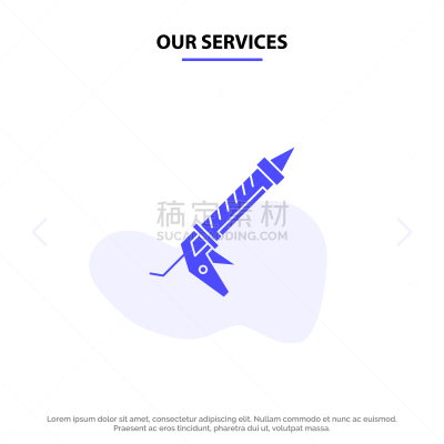 密封剂,建筑业,专业人员,聚苯乙烯,塑胶,设备用品,修理,上车,改进