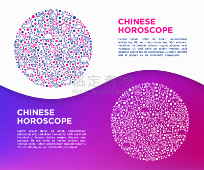 猴子,十二生肖,狗,模板,细的,猪,山羊,兔子,绘画插图