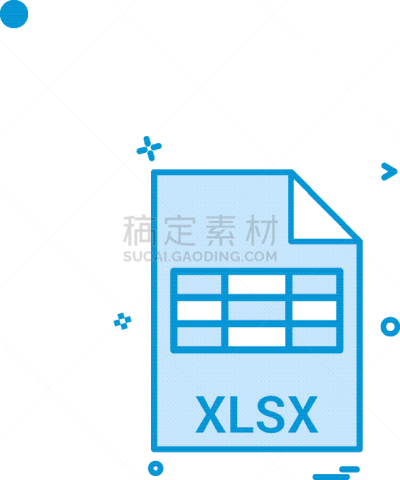 活页夹,图标,计划书,华丽的,com域名,数据,计算机,符号,收集,下载