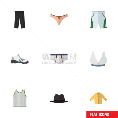 外衣,榕树,汗衫,计算机图标,公寓,衣服,白色,胸罩,布置