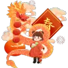 春节活动