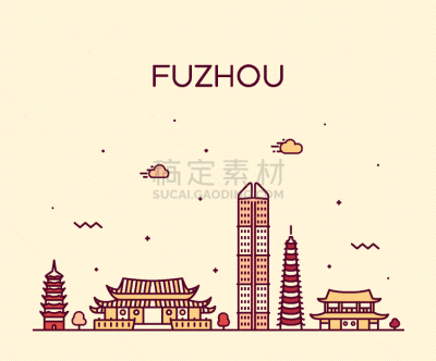 福州,福建省,直的,城市天际线,建筑,插画,商务,传统,剪影