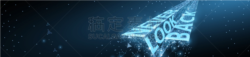 看,抽象,纸飞机,短语,商务,过去,希望,决定