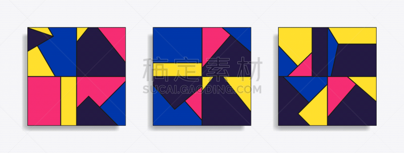 几何形状,抽象,四方连续纹样,品红色,壁纸,模板,现代,包豪斯,未来,构图