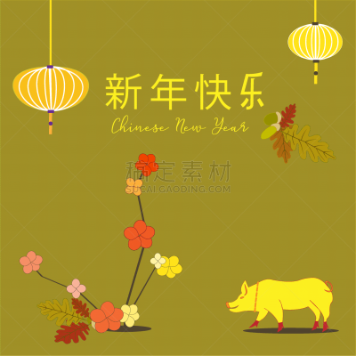 符号,春节,新年,黄色,传统,花朵,传统节日,亚洲,庆祝