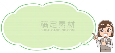 对话气泡框,女性,青年人,制服,职业,商务,医药职业,思想气泡框,模板,女人
