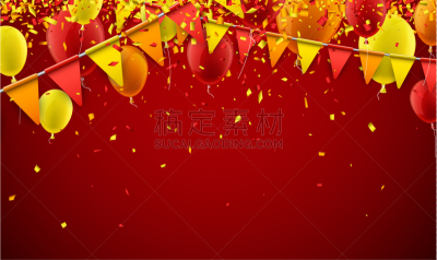 气球,背景,生日,黄色,红色,五彩纸屑,庆祝,装饰