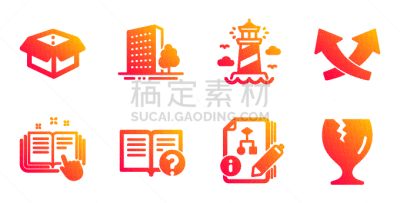 文档,开着的,计算机图标,矢量,标志,剧场售票处,箭头符号,建筑体,布置,求助
