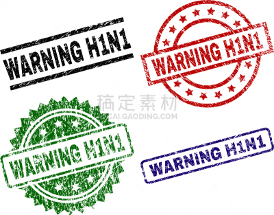 海豹,危险,橡皮章,划痕,纹理,健康保健,红色,长方形,单词,生病