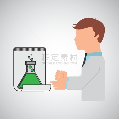 科学家,报告,实验室,圆柱体,职业,健康保健,研究人员,生物科技,研究,混合
