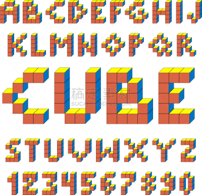 字母,字体,英文字母S,数字80,像素化,计算机游戏,华丽的,单词,字母表次序,复古