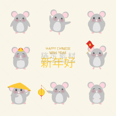 日本人,幸福,矢量,老鼠,鼠年,春节,绘画插图,新年前夕,布置
