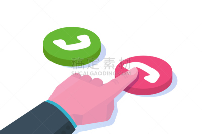 技术,绘画插图,互联网协议电话,矢量,概念,商务,计算机,物联网,计算机软件,设备屏幕