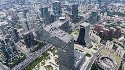 北京CBD时间延迟