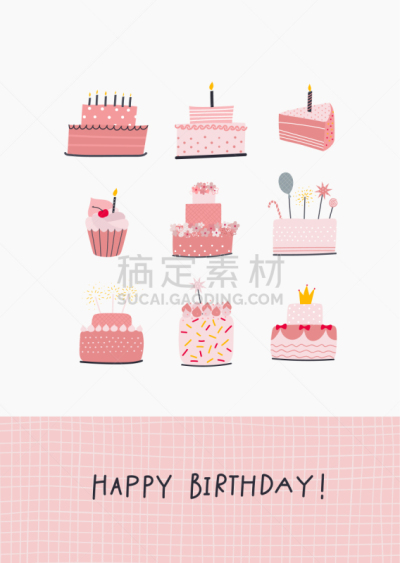 明信片,绘画插图,文字,生日蛋糕,可爱的,传统,请柬,蛋糕,简单,布置