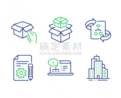 计算机图标,矢量,盒子,剧场售票处,拿着,轮廓,公寓,商务,拉脱维亚,文档