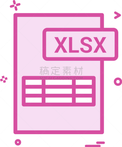 计划书,图标,活页夹,华丽的,com域名,数据,计算机,符号,收集,下载