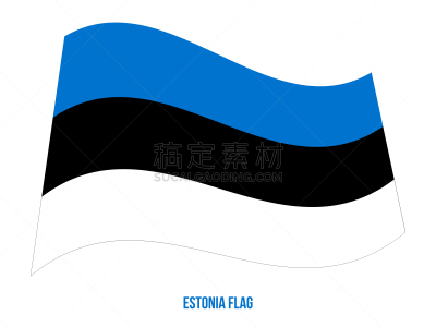 绘画插图,爱沙尼亚,白色背景,矢量,自由,环境,全球通讯,天气,人种,爱沙尼亚旗