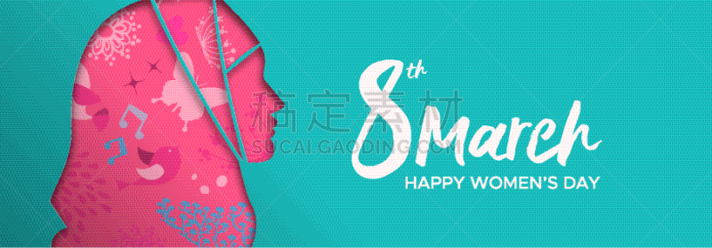 白昼,女人,中东人,幸福,人的头部,事件,贺卡