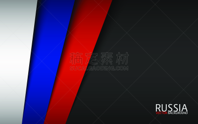自由,矢量,俄罗斯,太空,极简构图,背景,纸,文字,做