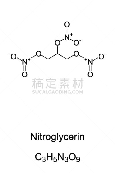 分子,公式,人类骨架,有序,健康保健,化学,几何形状,背景分离,药,奥地利