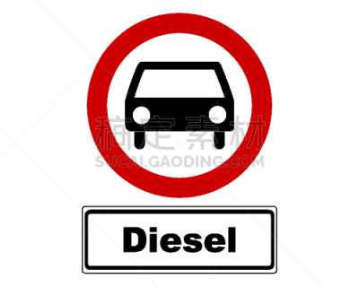 汽车,交通标志,分离着色,白色,红色,交通,图像,矢量,禁止驶入,剪影