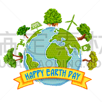 地球日,地球形,概念,绿色,安全的,生物学,清新,环境,想法,行星