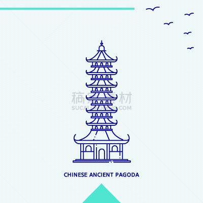 城市天际线,宝塔,远古的,旅途,自然美,鸟类,夏天,三维图形