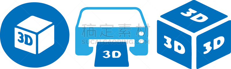 三维图形,图标,打印单据,白色背景,打印机,计算机,工程师,塑胶,技术