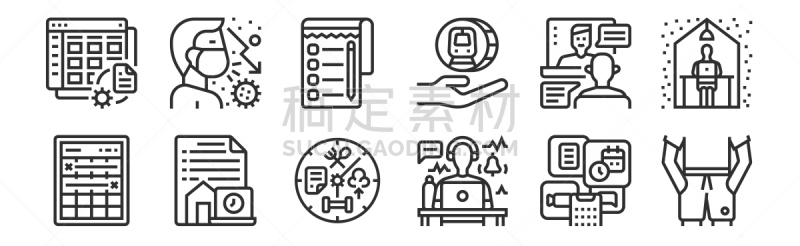 细的,任务清单,计算机图标,轮廓,会议,条款和条件,数字12,接力赛,移动式,蜘蛛网