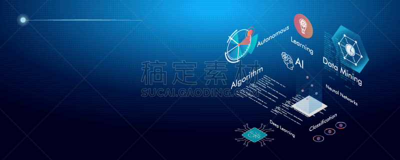 电子人,机器学习,矢量,概念,数据挖掘,深度学习,电脑芯片,深的,商务,计算机